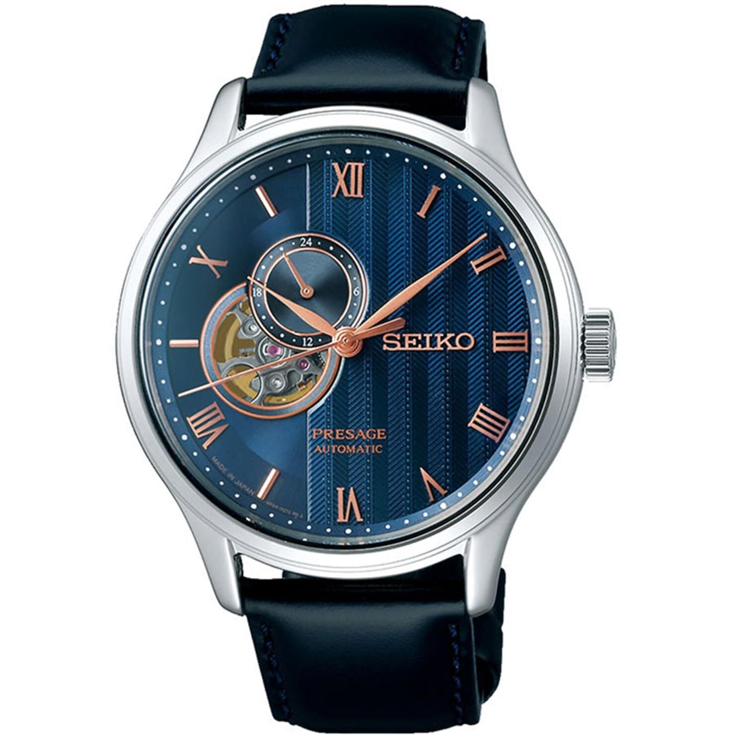 Seiko Presage SSA421J Otomatik Erkek Kol Saati