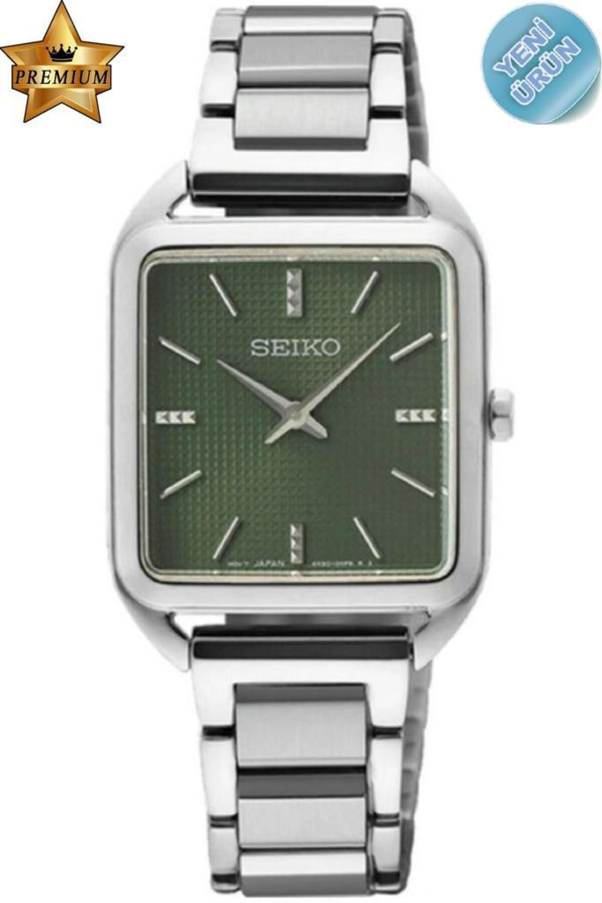 SEIKO SWR075P1 KADIN KOL SAATİ