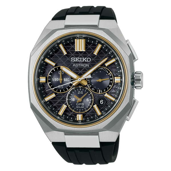 Seiko Astron HAB003J1 GPS Solar Erkek Kol Saati