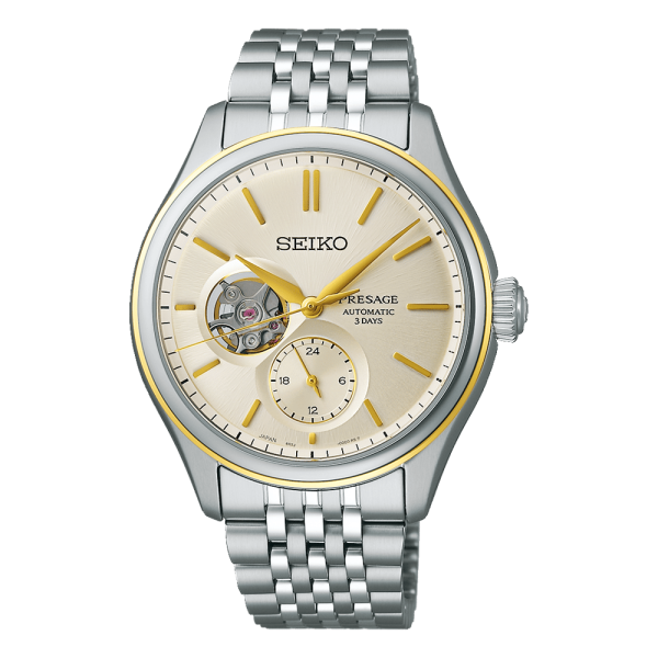 Seiko Presage Classic Open Heart SPB480J1 Erkek Kol Saati
