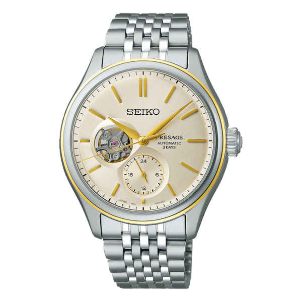 Seiko Presage Classic Open Heart SPB480J1 Erkek Kol Saati